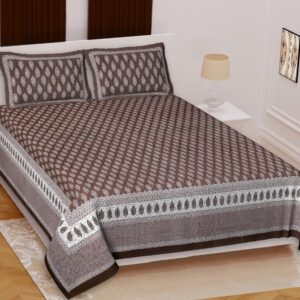100% Cotton Bedsheet Set with Leaf Pattern, King Size (108x108 inch) with 2 Pillow Covers