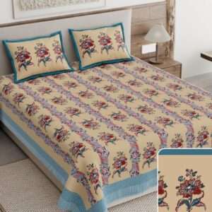 Tan Base Pure Cotton Premium Bedsheet Set with Red Floral Print with Blue Border, 108x108 Inches